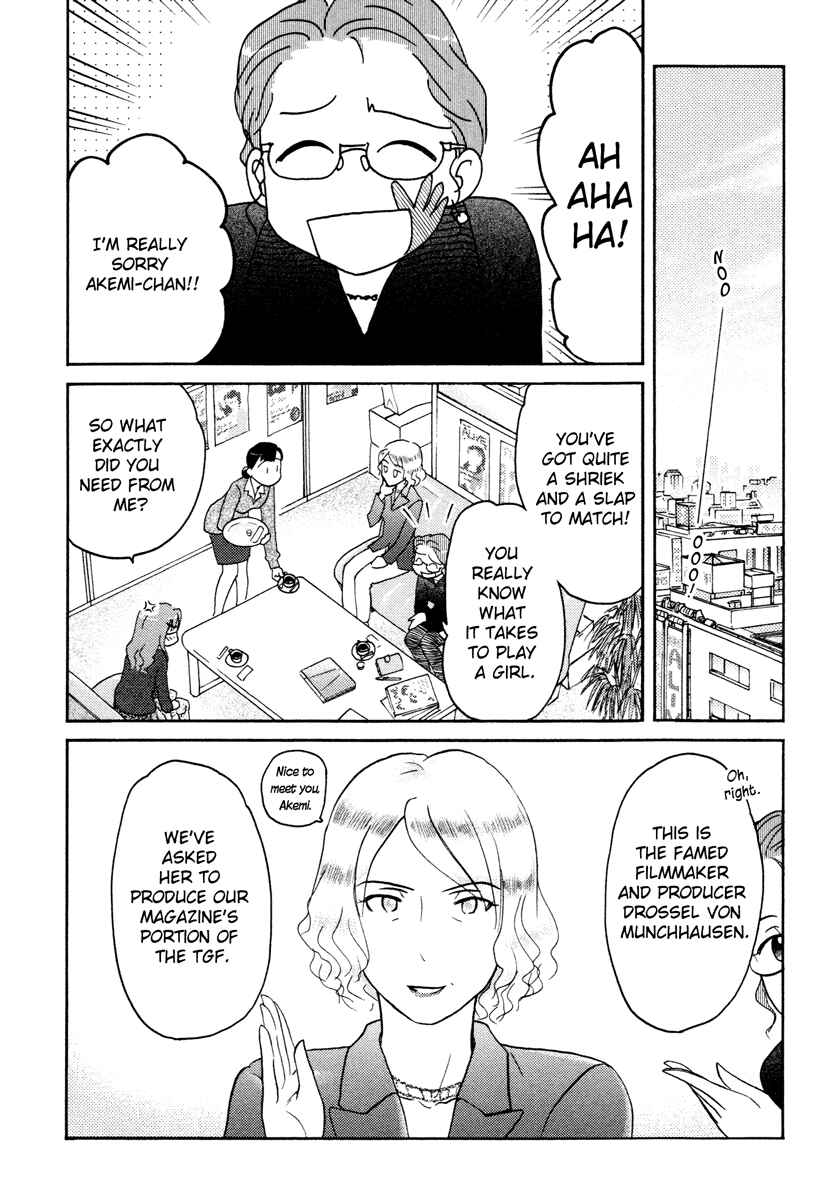 Page 8 Chapter 25 Sasameki Koto