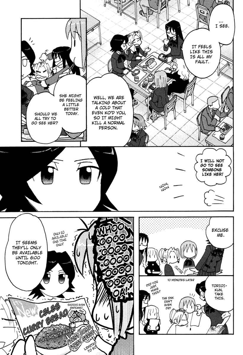 Page 12 Chapter 18 Sasameki Koto