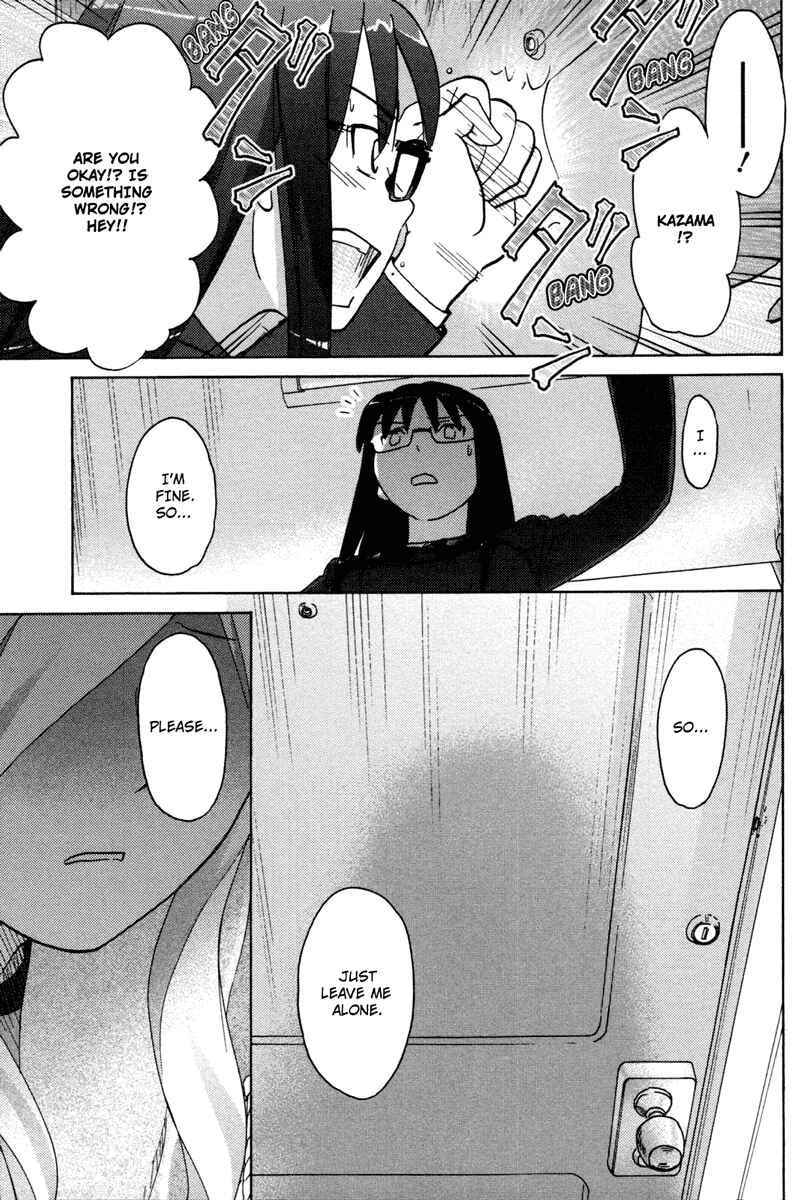 Page 18 Chapter 18 Sasameki Koto