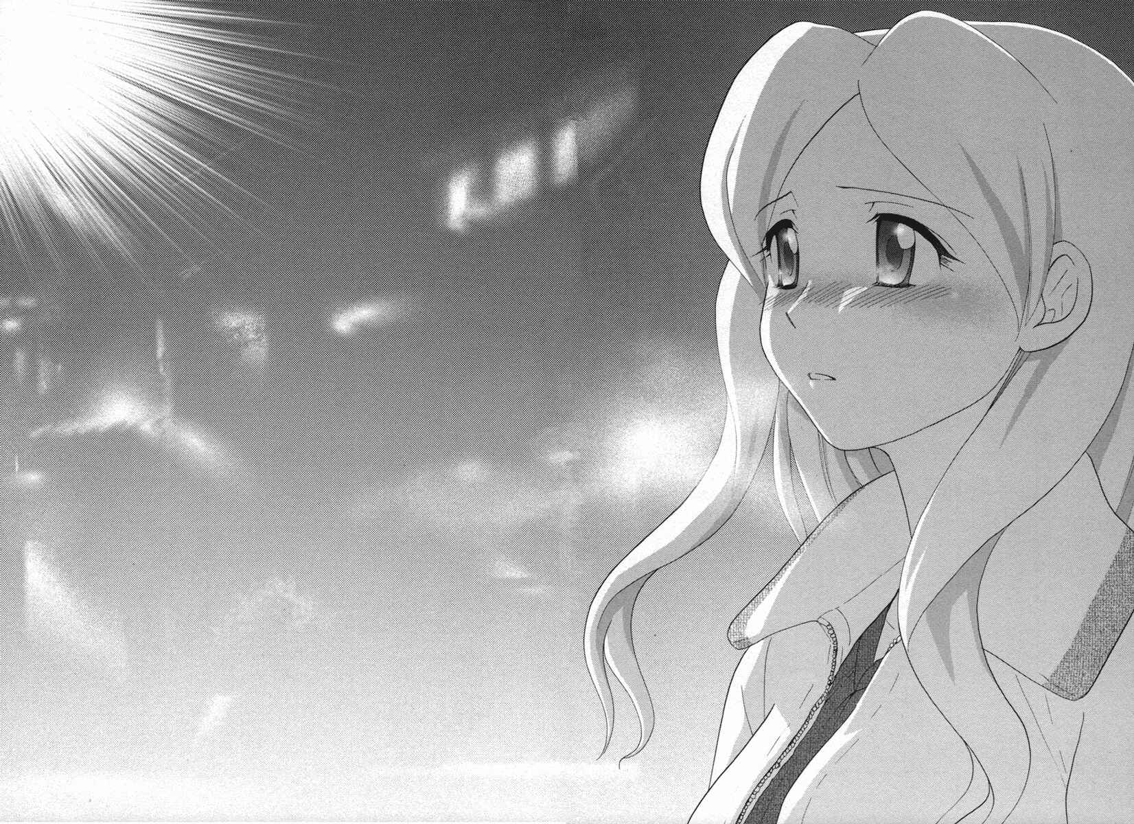 Page 2 Chapter 18 Sasameki Koto