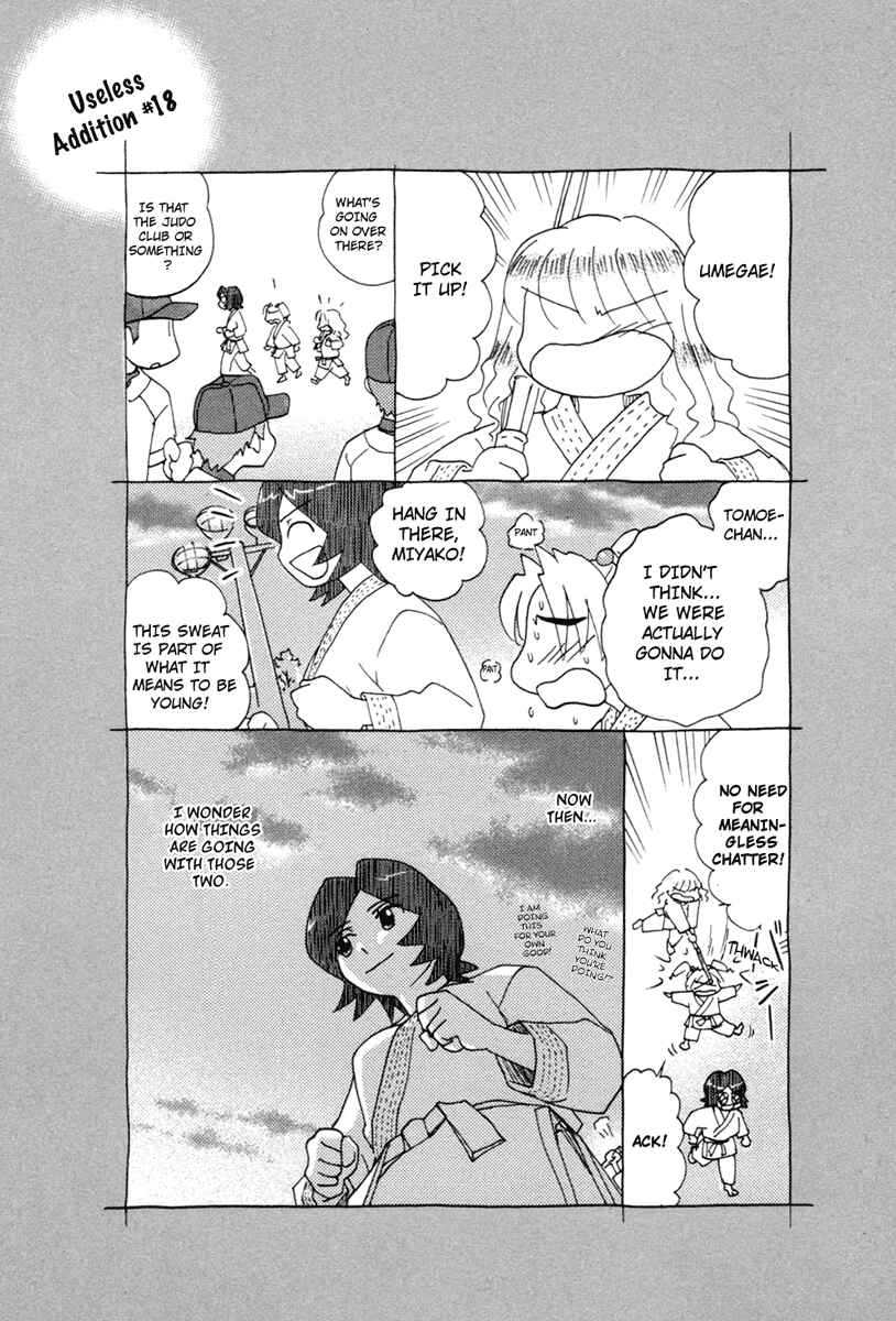 Page 24 Chapter 18 Sasameki Koto