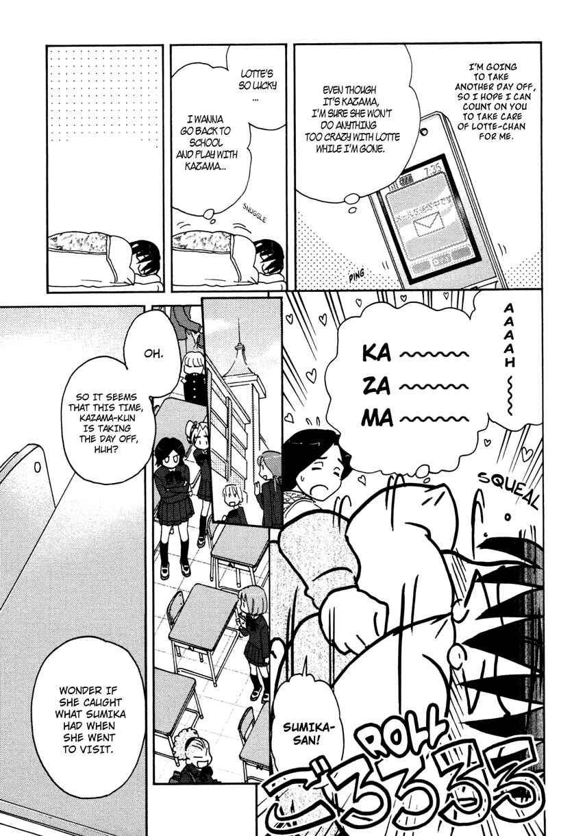 Page 4 Chapter 18 Sasameki Koto