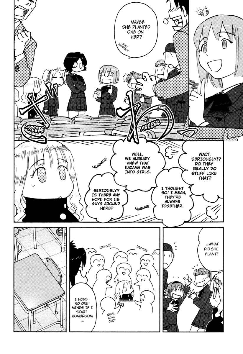 Page 5 Chapter 18 Sasameki Koto