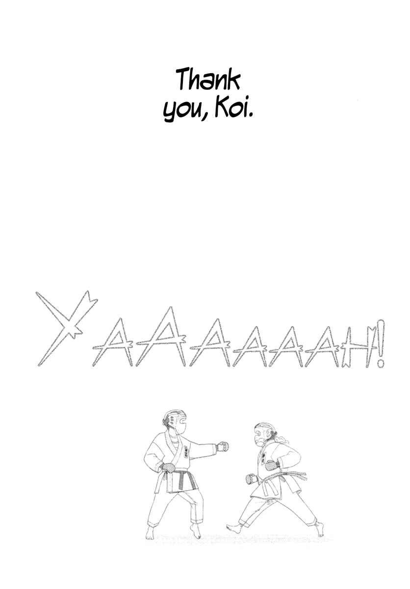 Page 12 Chapter 38 Sasameki Koto
