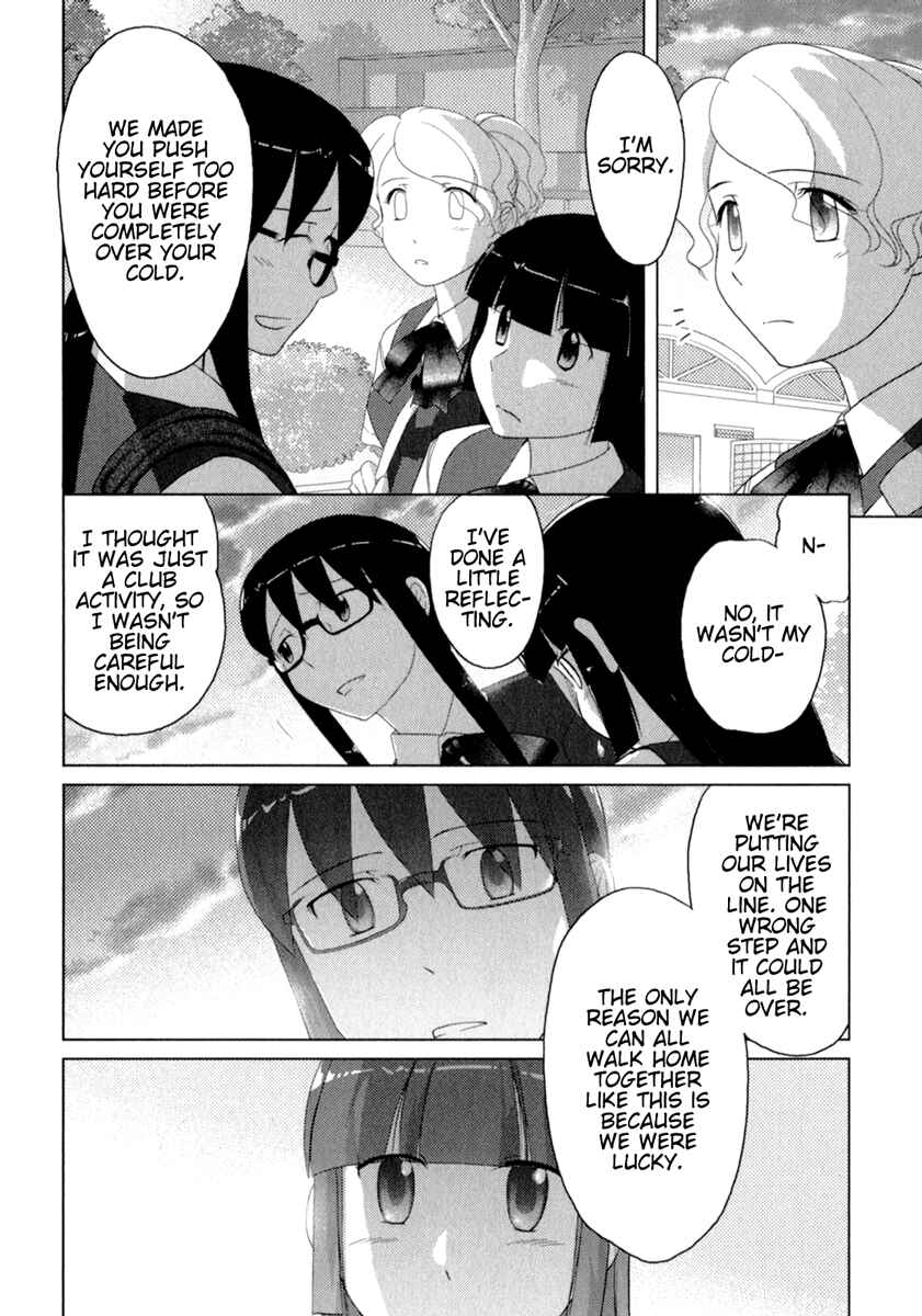 Page 14 Chapter 38 Sasameki Koto