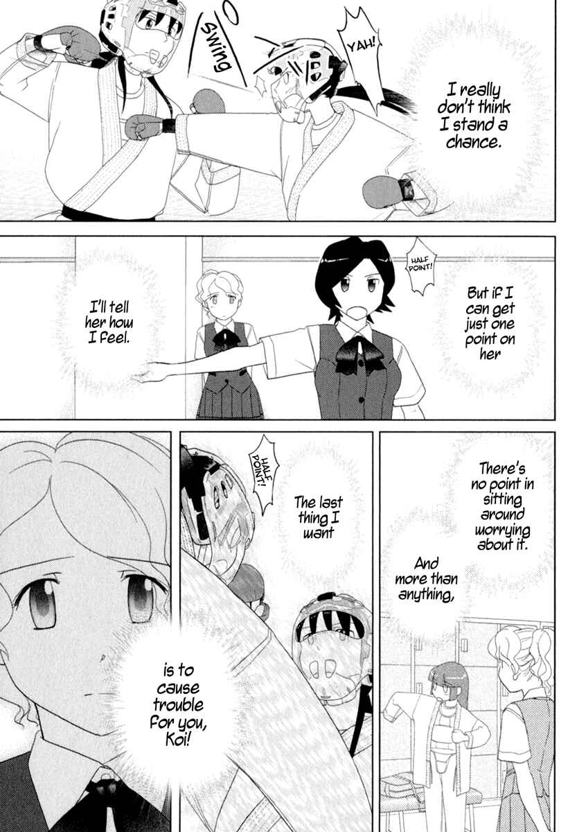 Page 19 Chapter 38 Sasameki Koto