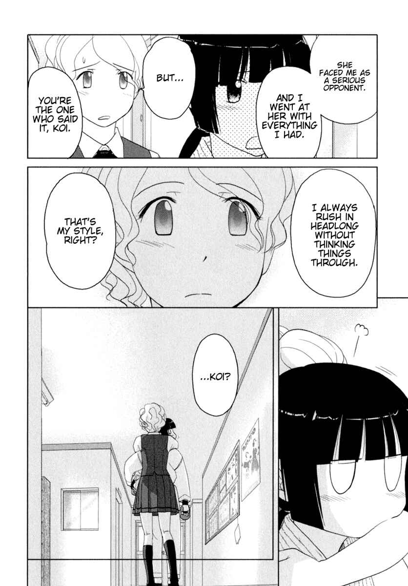 Page 24 Chapter 38 Sasameki Koto