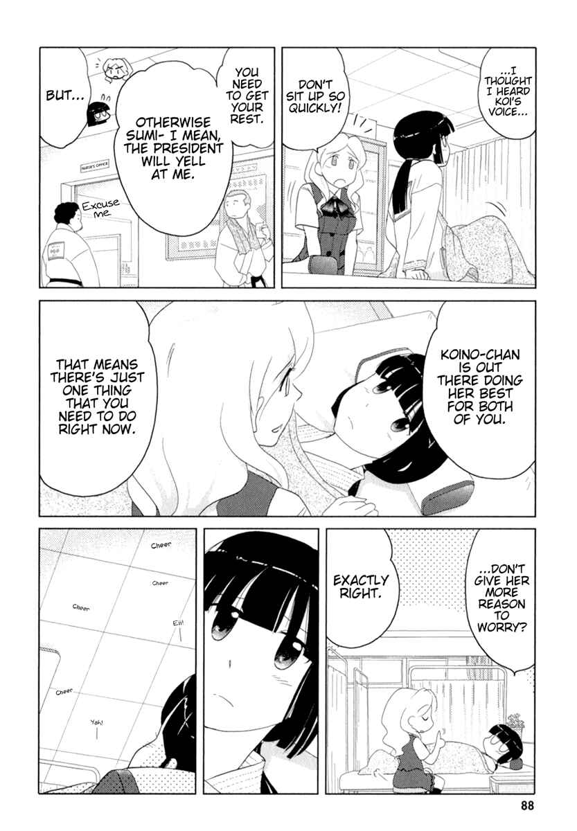 Page 9 Chapter 38 Sasameki Koto