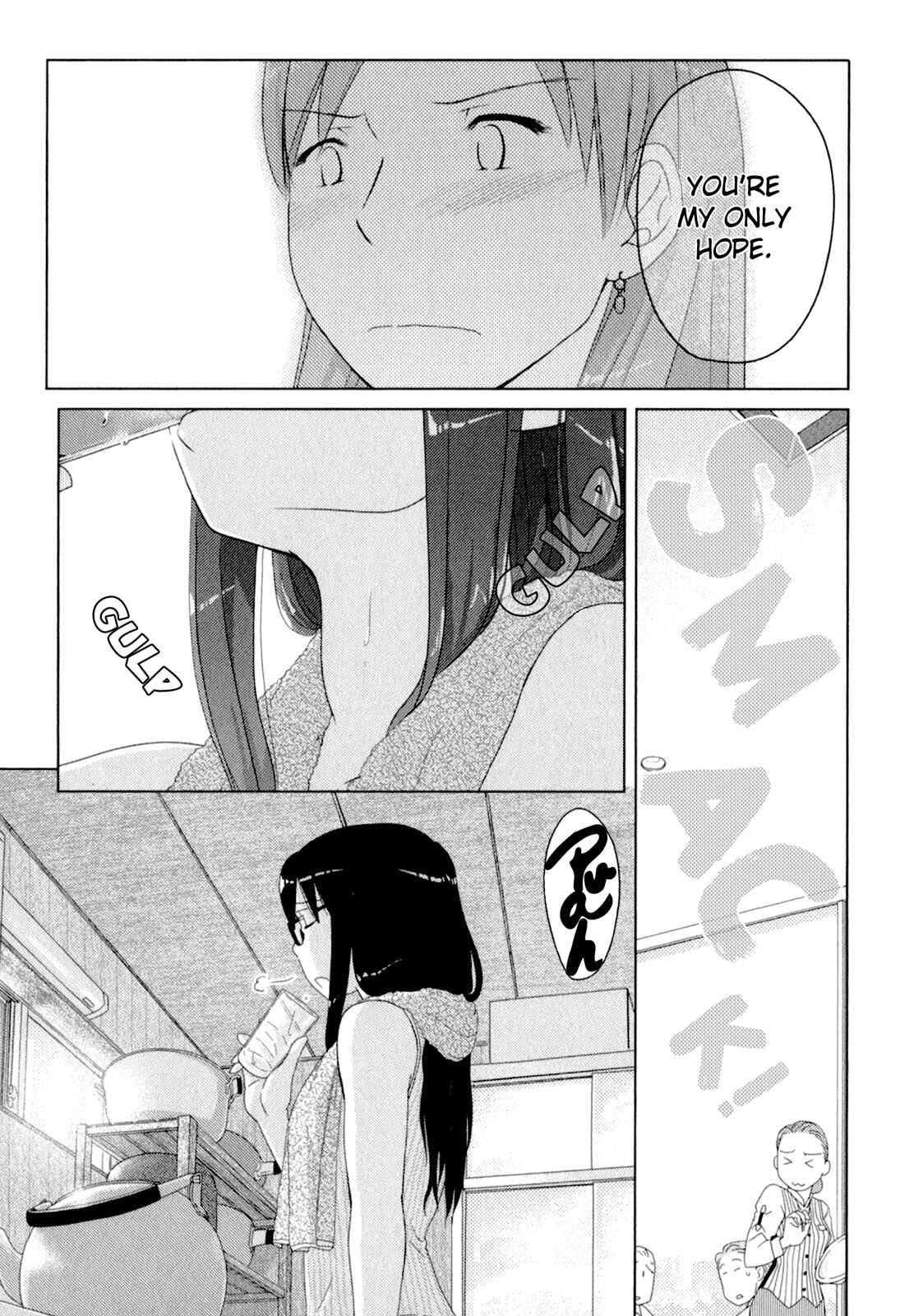 Page 14 Chapter 46 Sasameki Koto