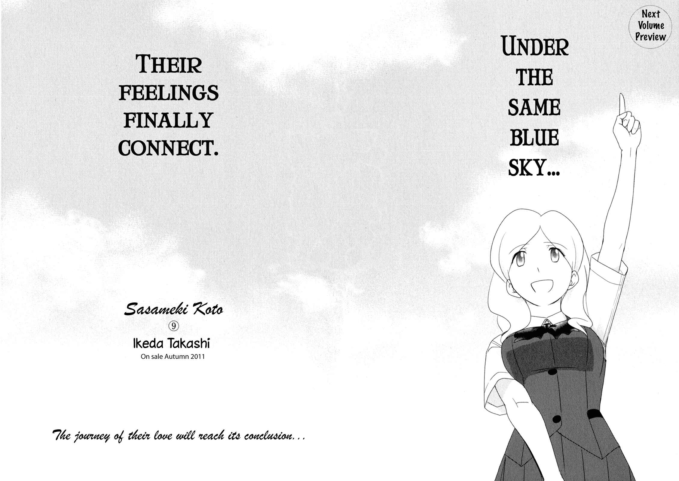 Page 27 Chapter 46 Sasameki Koto