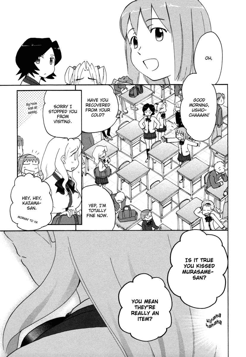 Page 1 Chapter 20 Sasameki Koto