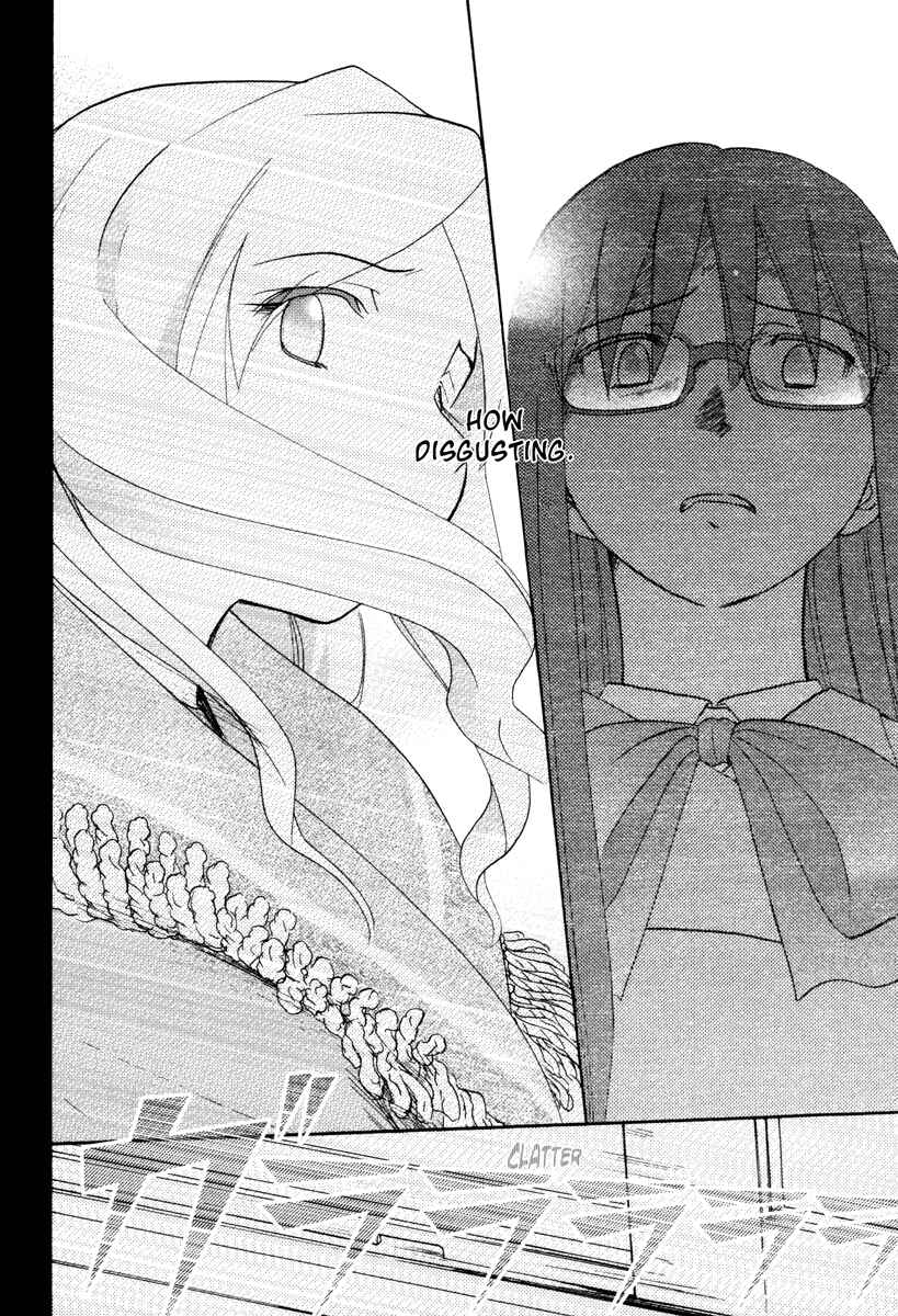 Page 13 Chapter 20 Sasameki Koto