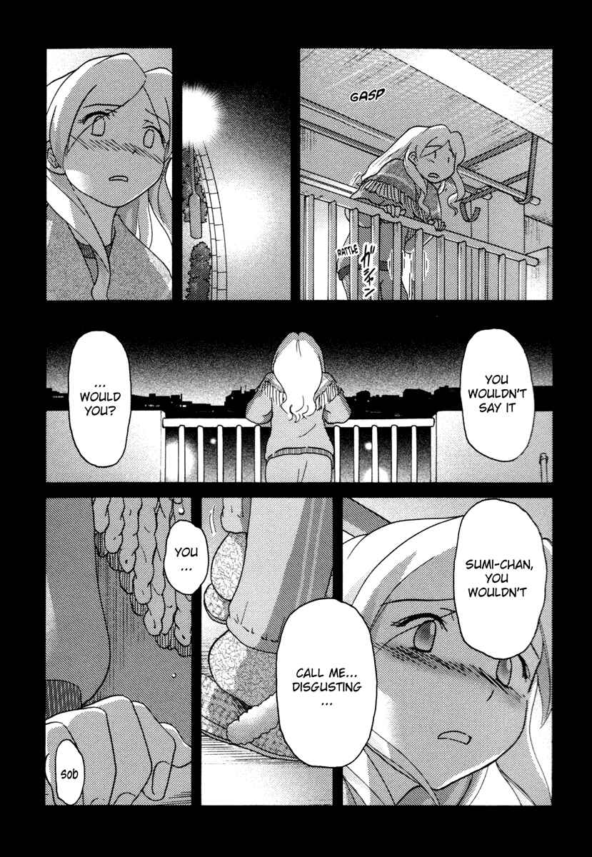 Page 14 Chapter 20 Sasameki Koto