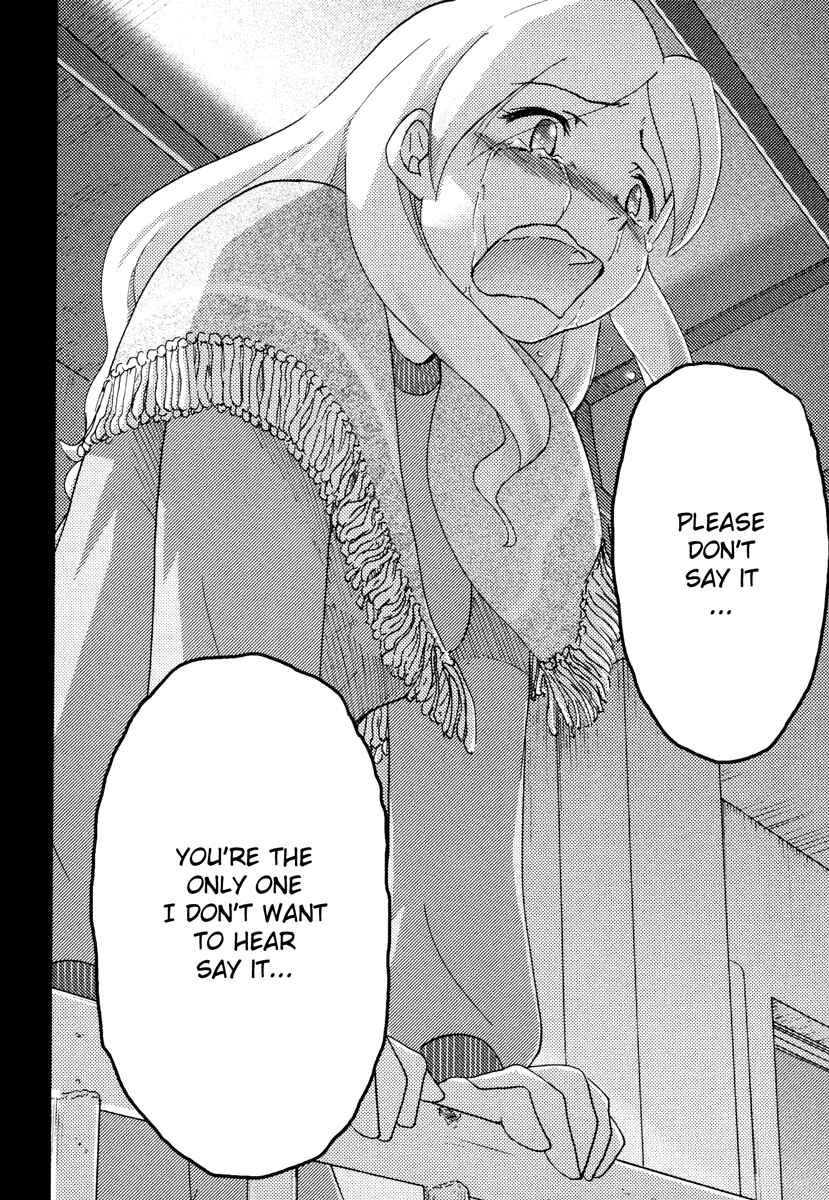 Page 15 Chapter 20 Sasameki Koto