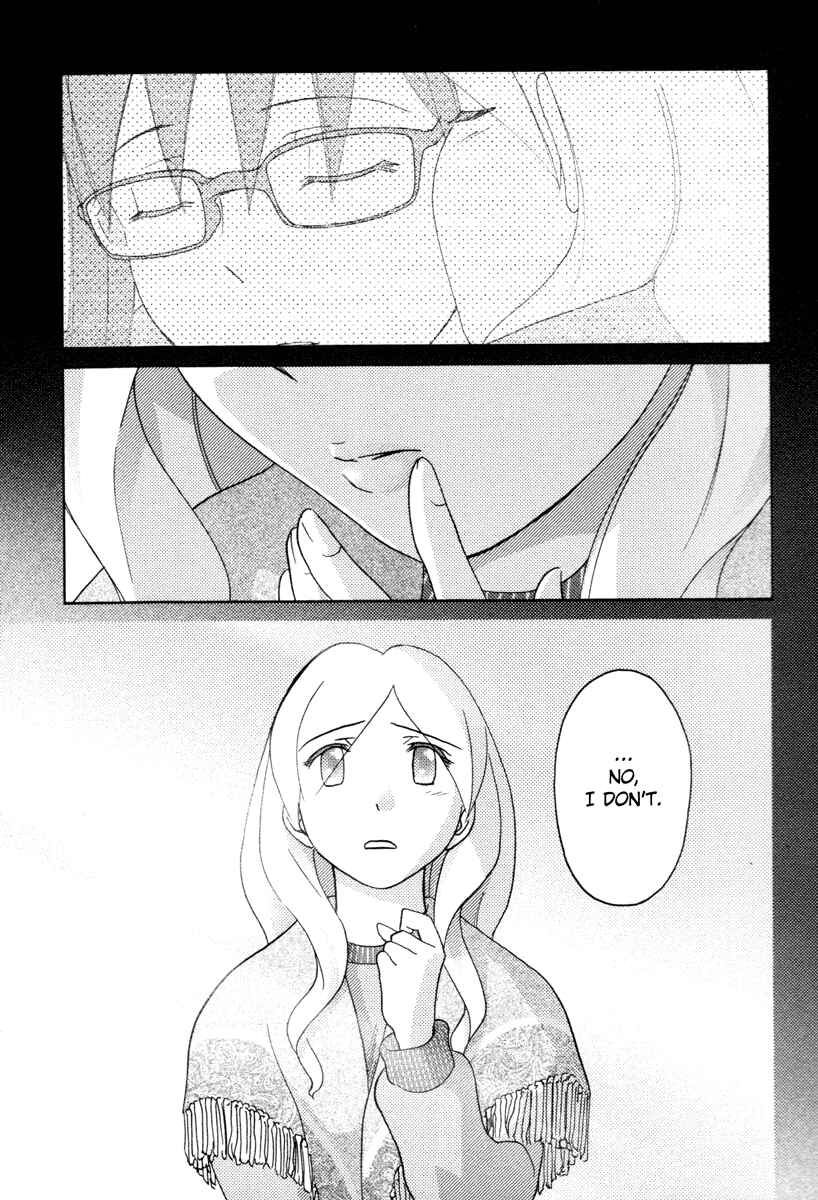 Page 18 Chapter 20 Sasameki Koto