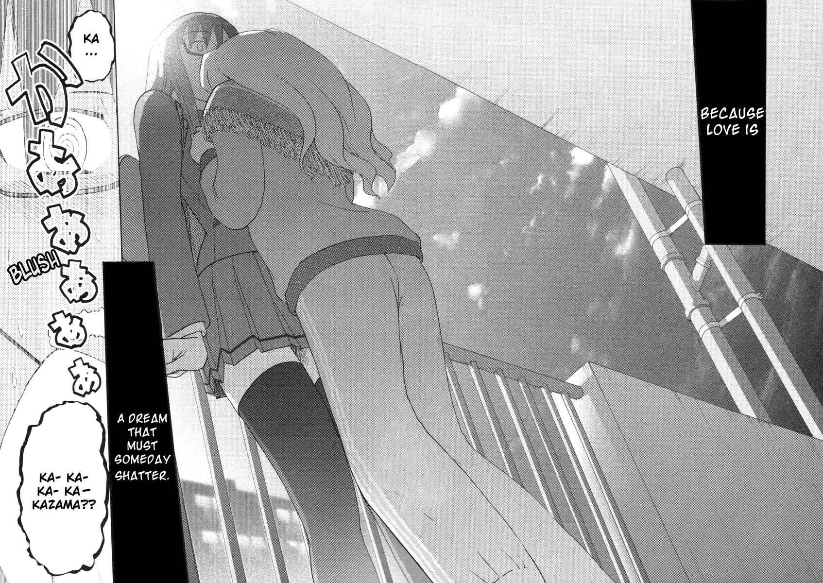 Page 4 Chapter 20 Sasameki Koto