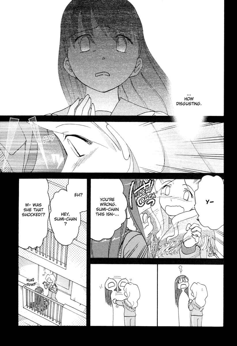Page 6 Chapter 20 Sasameki Koto
