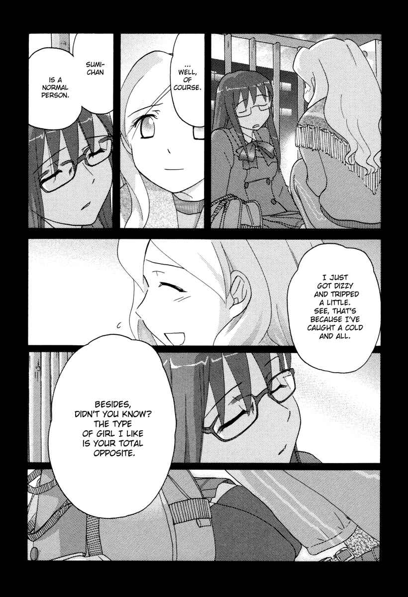 Page 7 Chapter 20 Sasameki Koto