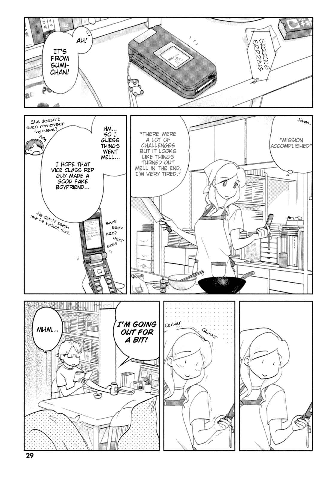 Page 1 Chapter 42 Sasameki Koto