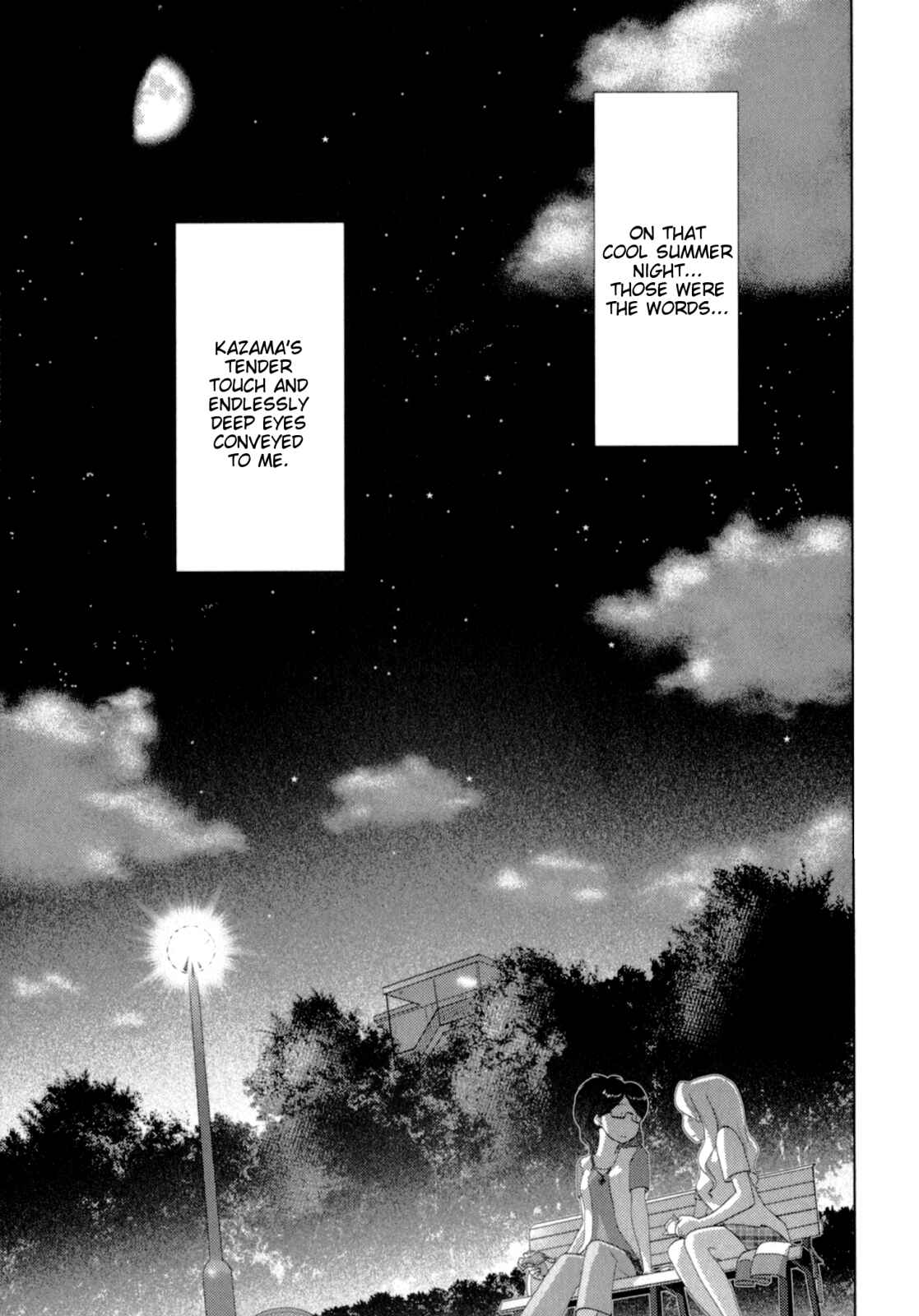 Page 13 Chapter 42 Sasameki Koto
