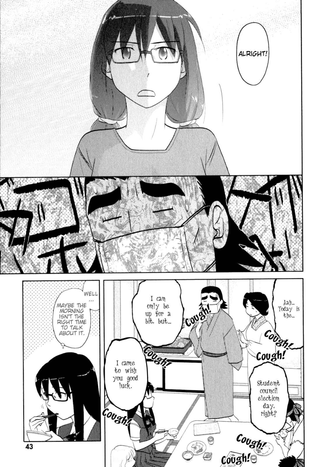 Page 15 Chapter 42 Sasameki Koto