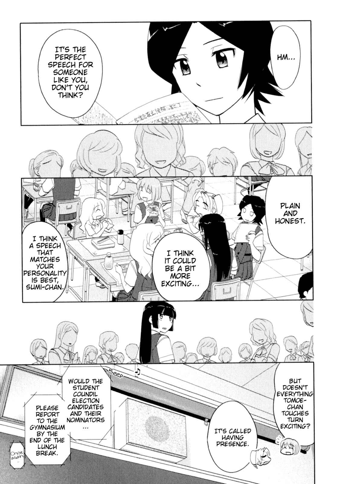 Page 21 Chapter 42 Sasameki Koto