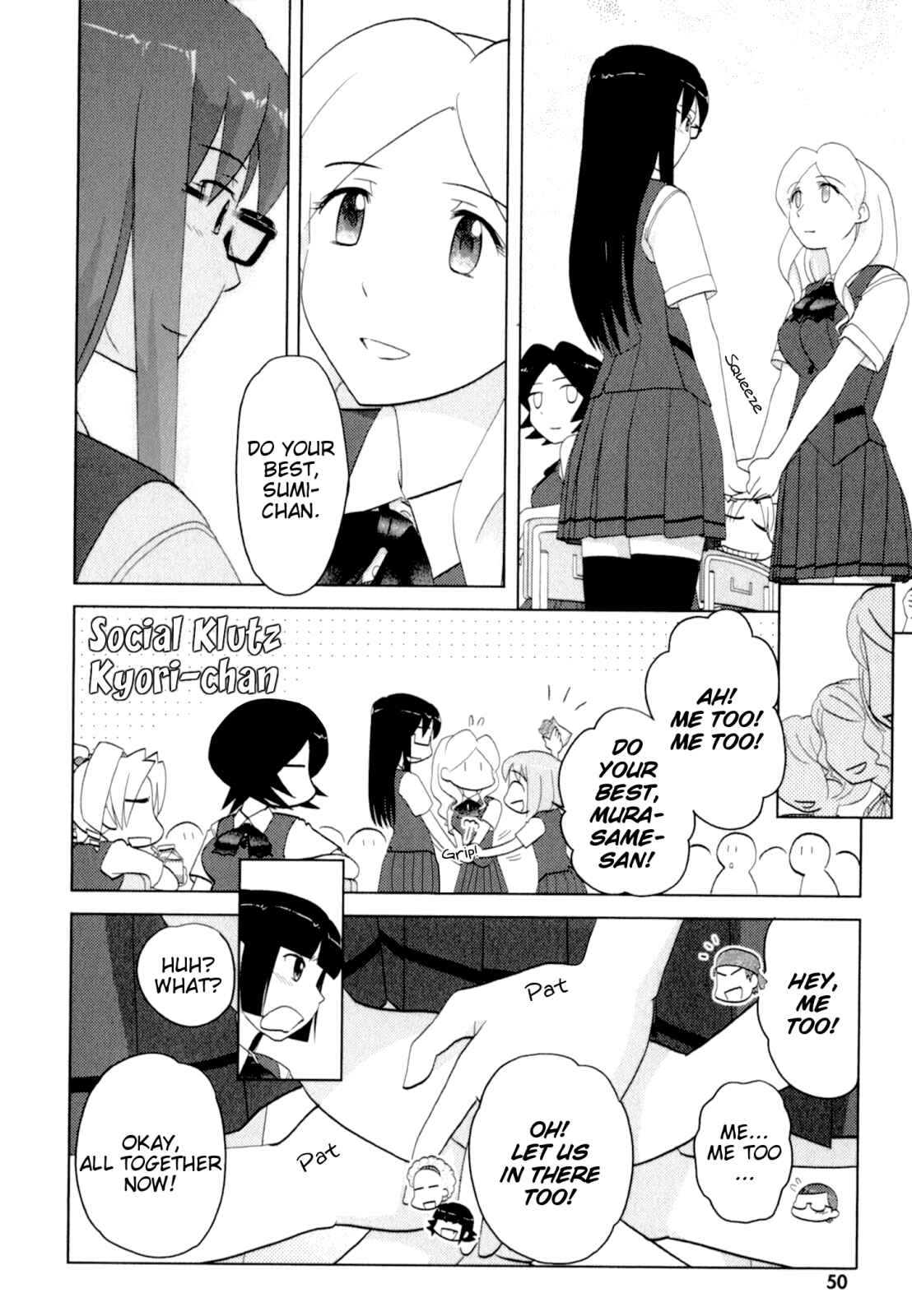 Page 22 Chapter 42 Sasameki Koto