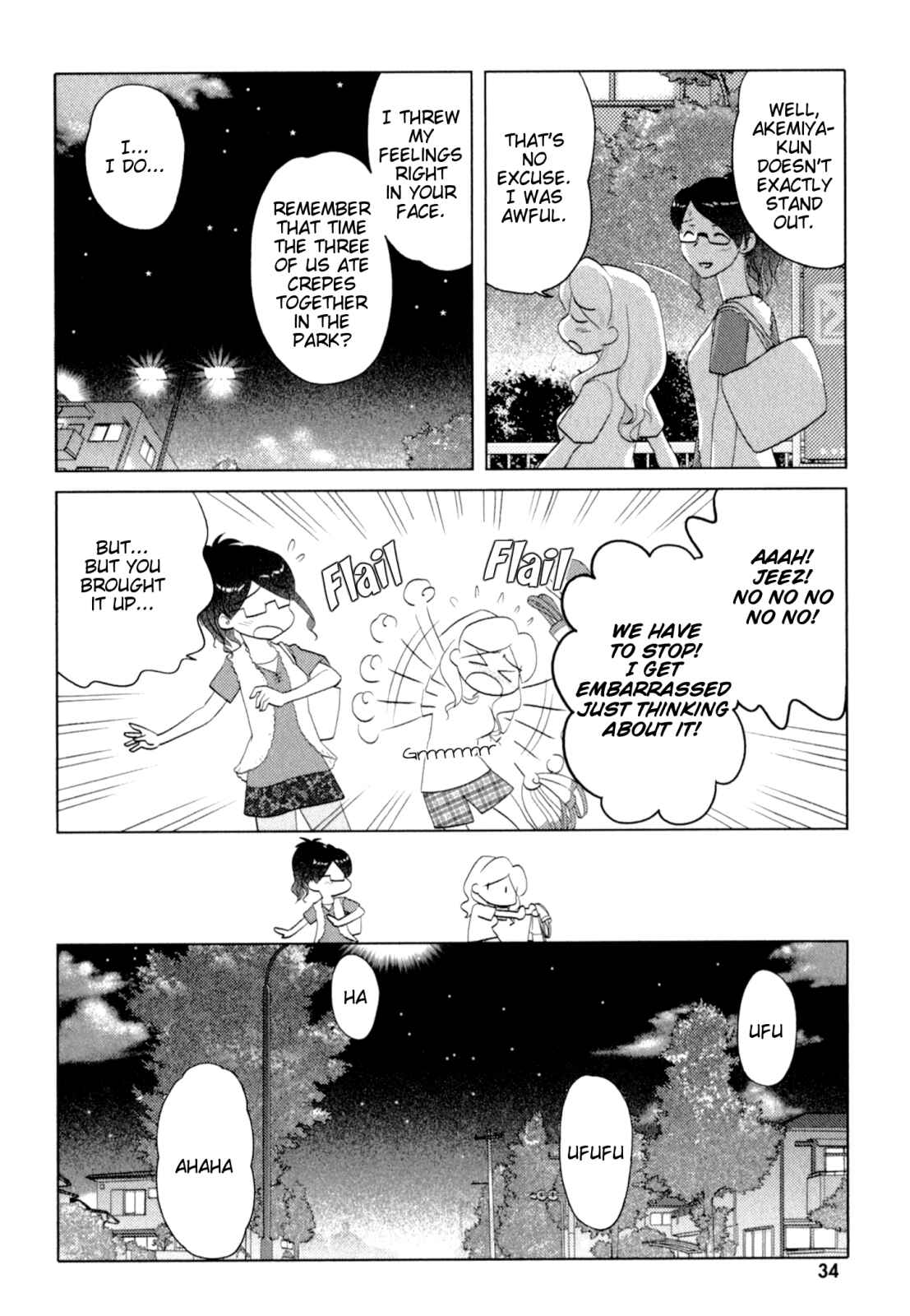 Page 6 Chapter 42 Sasameki Koto