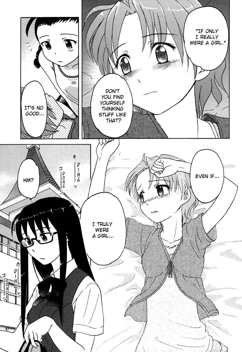 Page 10 Chapter 7 Sasameki Koto