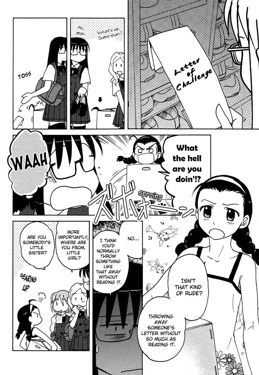 Page 11 Chapter 7 Sasameki Koto
