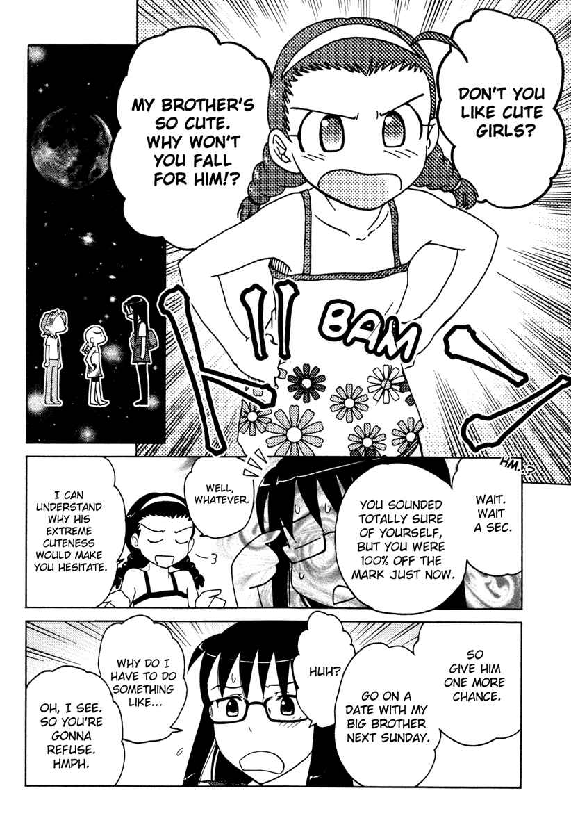 Page 13 Chapter 7 Sasameki Koto