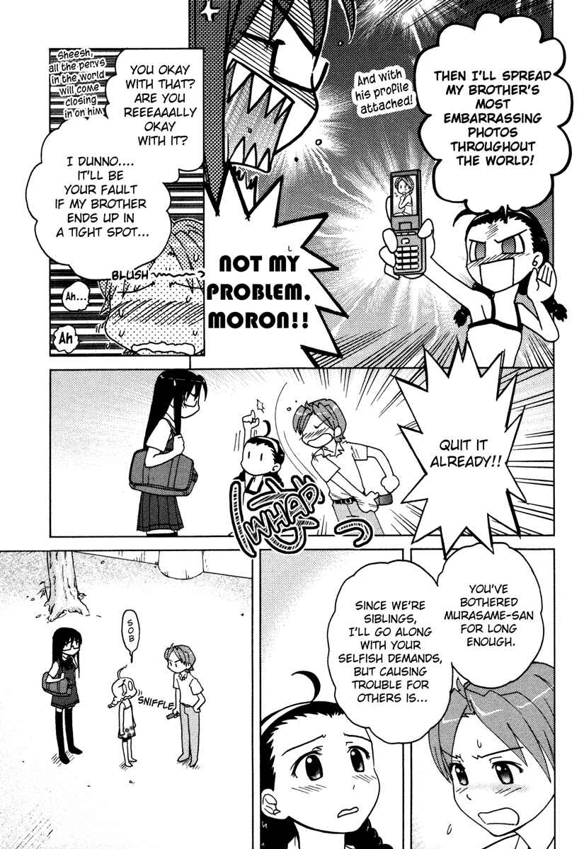 Page 14 Chapter 7 Sasameki Koto