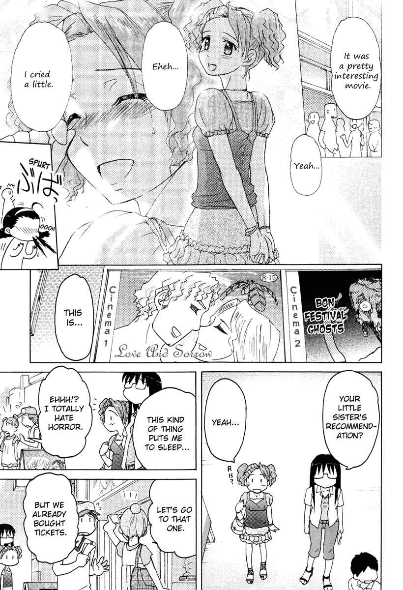 Page 18 Chapter 7 Sasameki Koto