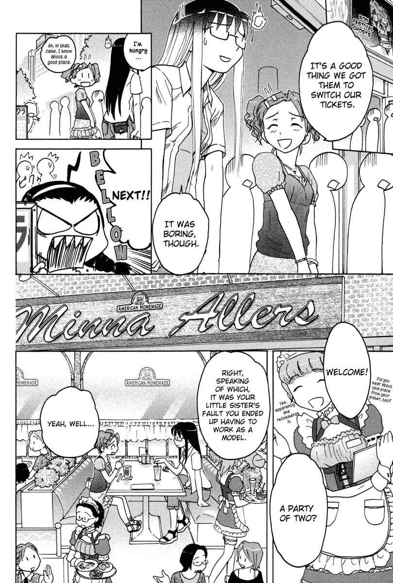Page 19 Chapter 7 Sasameki Koto
