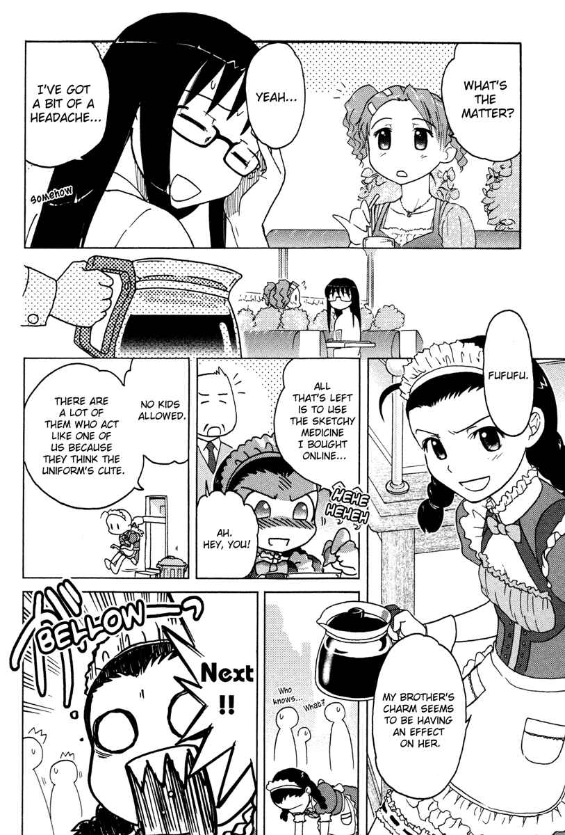 Page 21 Chapter 7 Sasameki Koto