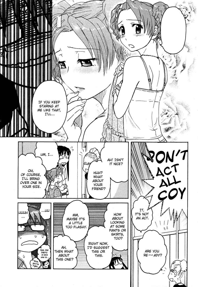 Page 24 Chapter 7 Sasameki Koto