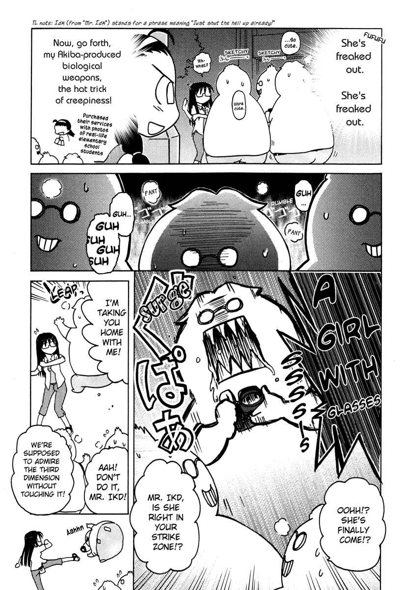 Page 26 Chapter 7 Sasameki Koto