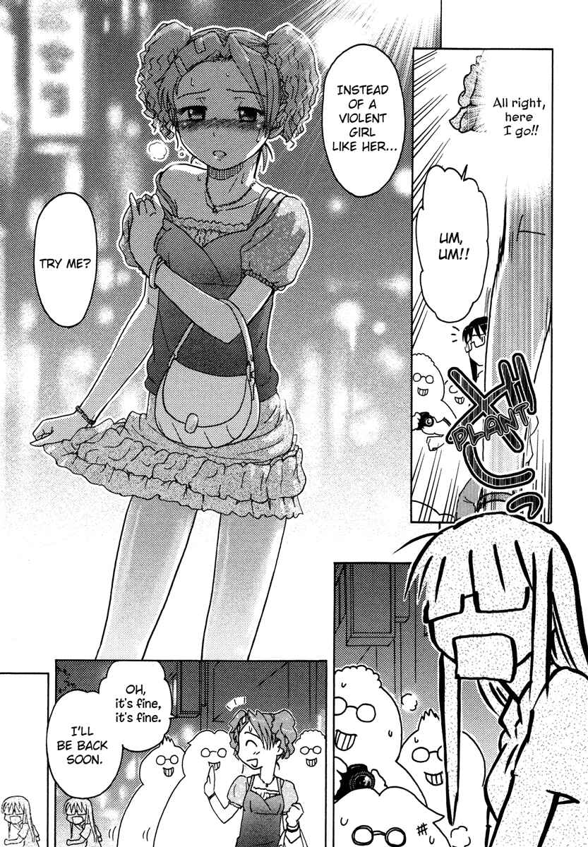 Page 28 Chapter 7 Sasameki Koto