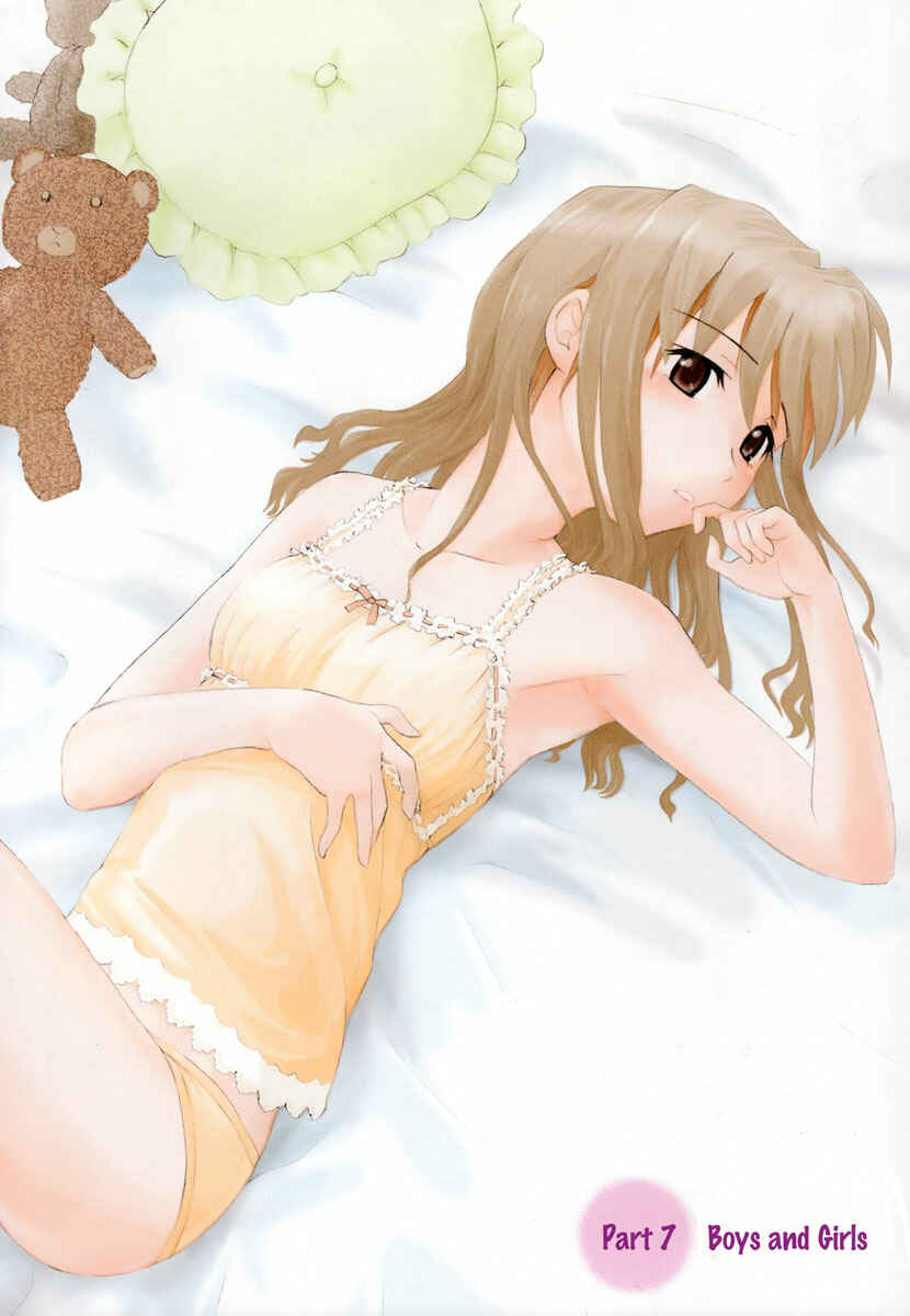 Page 7 Chapter 7 Sasameki Koto