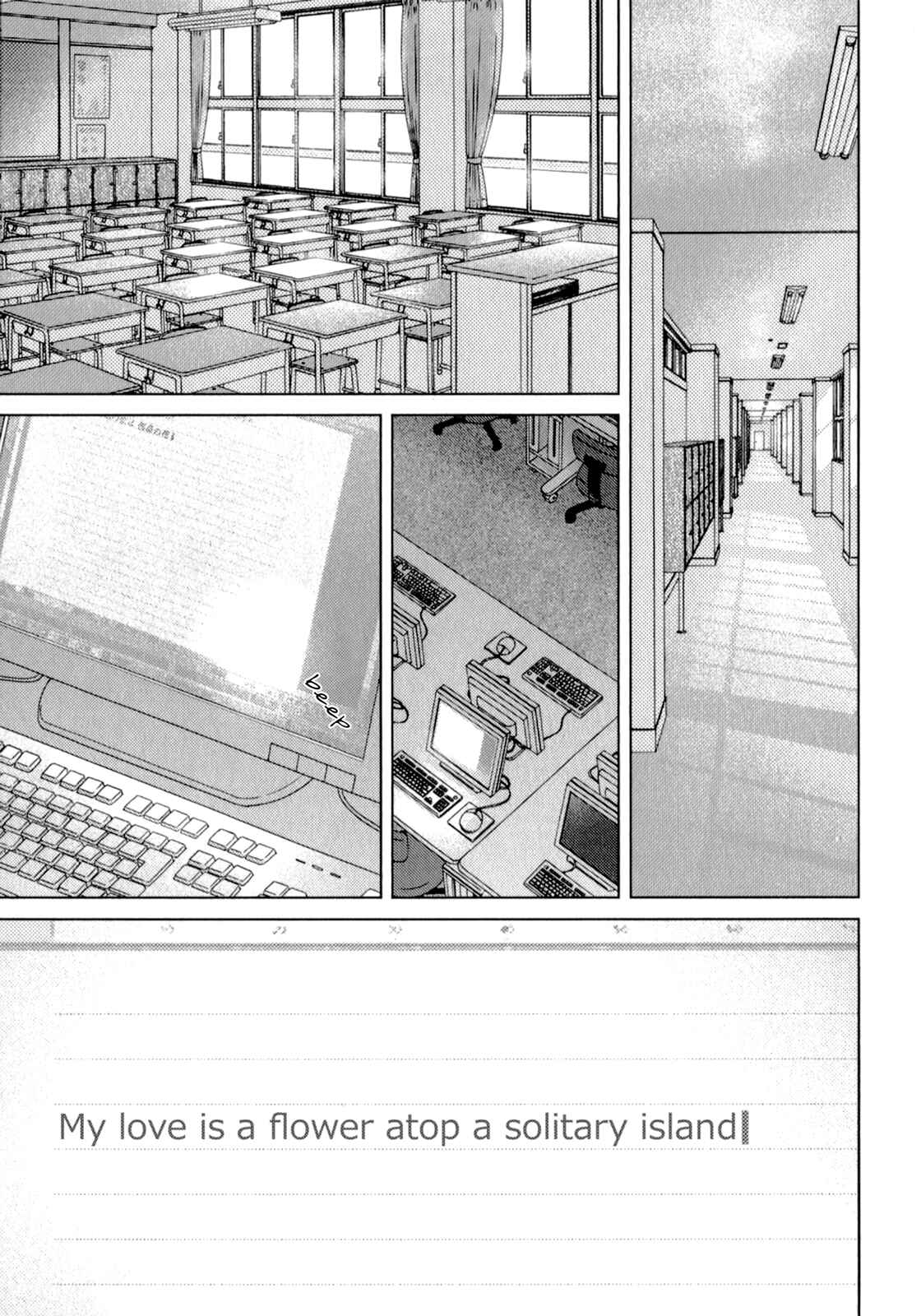 Page 1 Chapter 51 Sasameki Koto