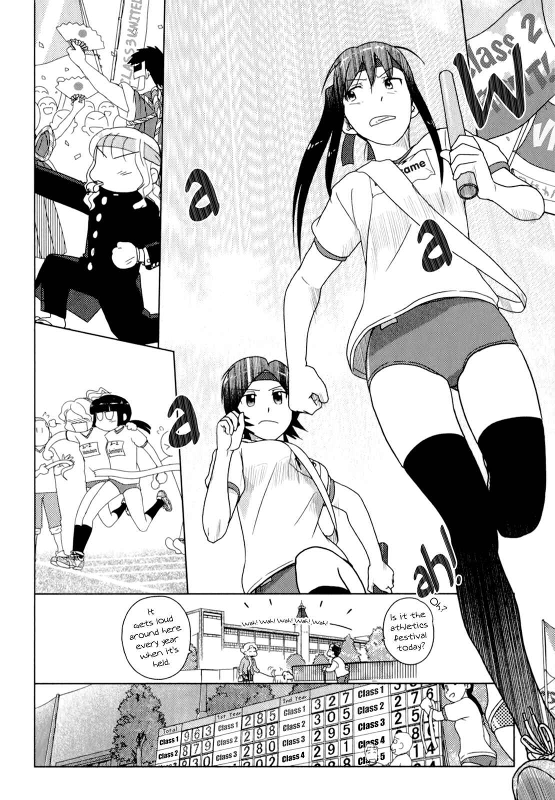 Page 15 Chapter 51 Sasameki Koto