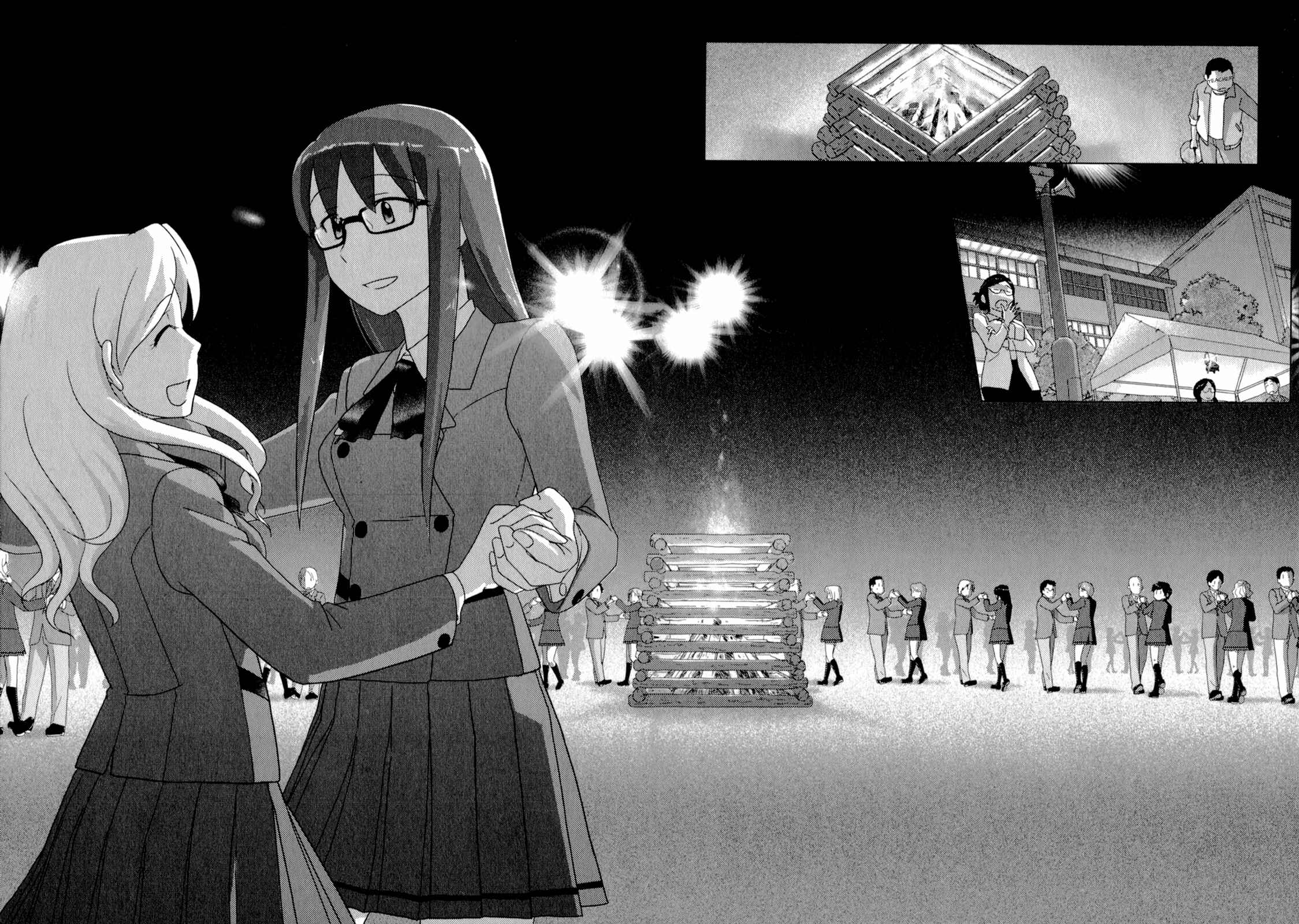 Page 17 Chapter 51 Sasameki Koto