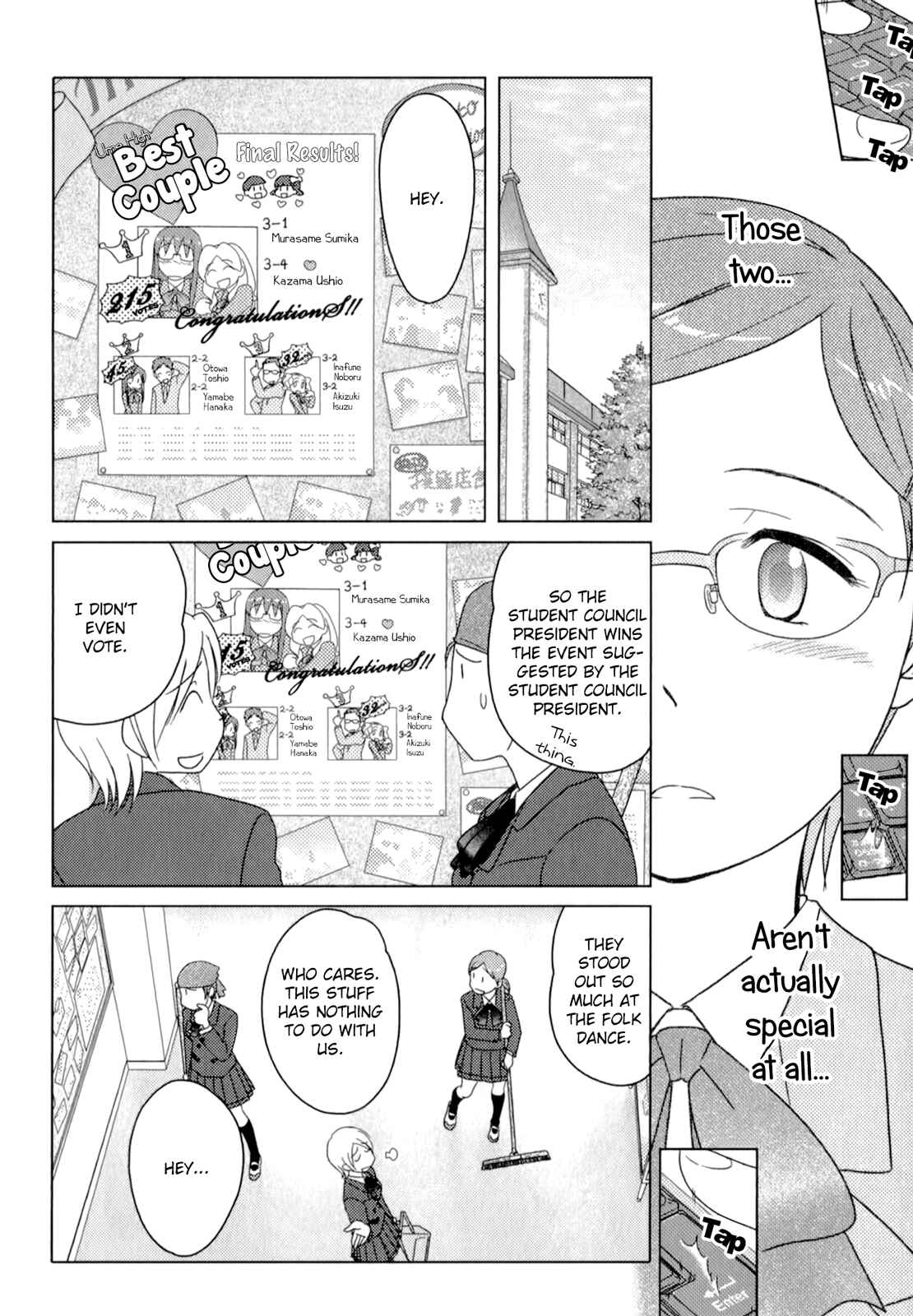 Page 20 Chapter 51 Sasameki Koto