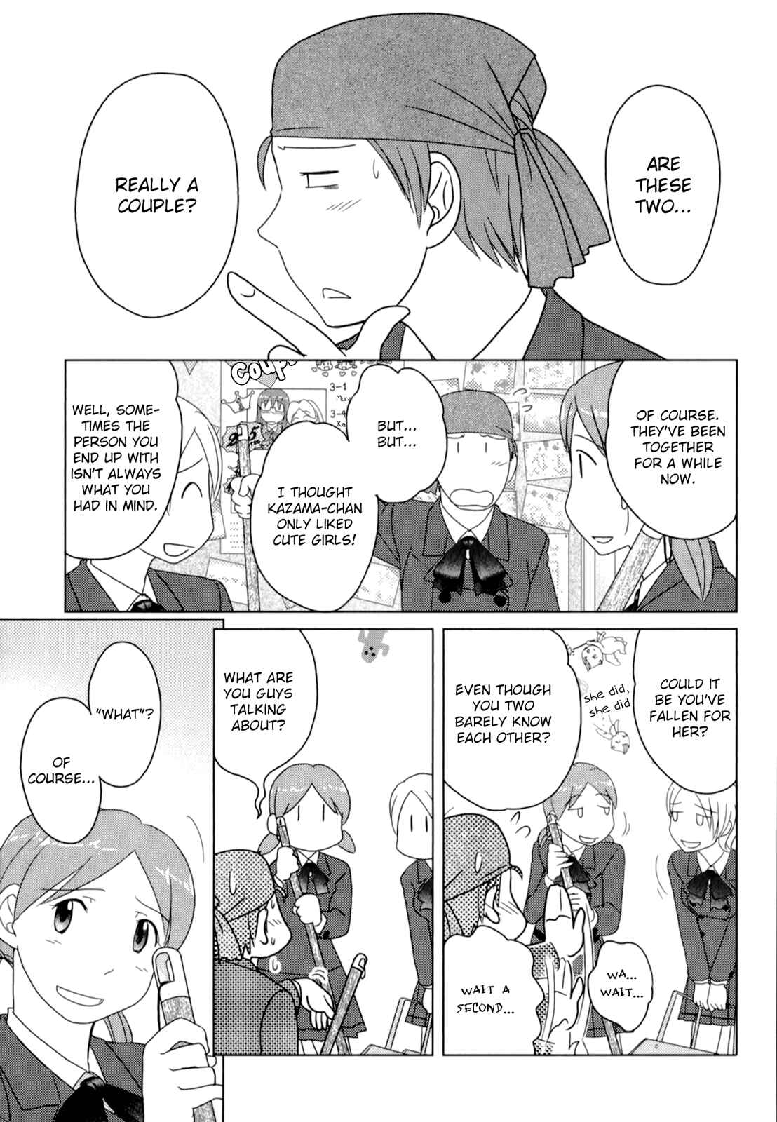 Page 21 Chapter 51 Sasameki Koto