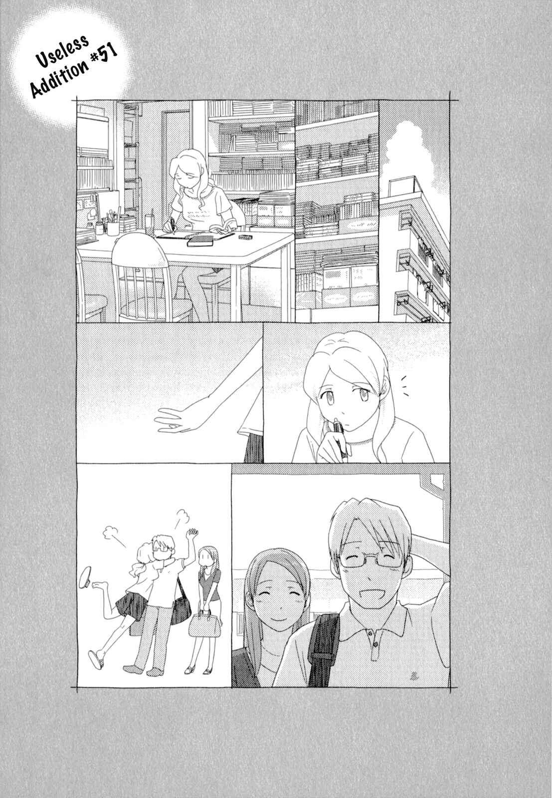 Page 23 Chapter 51 Sasameki Koto