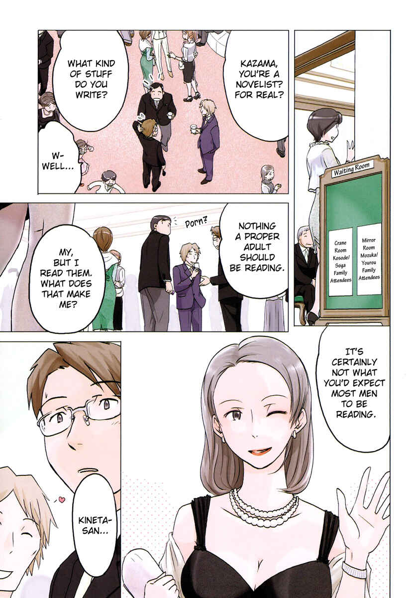 Page 10 Chapter 35 Sasameki Koto