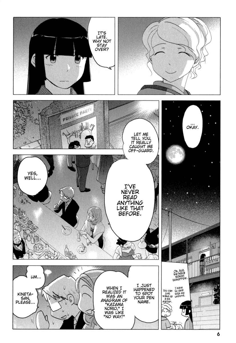 Page 13 Chapter 35 Sasameki Koto
