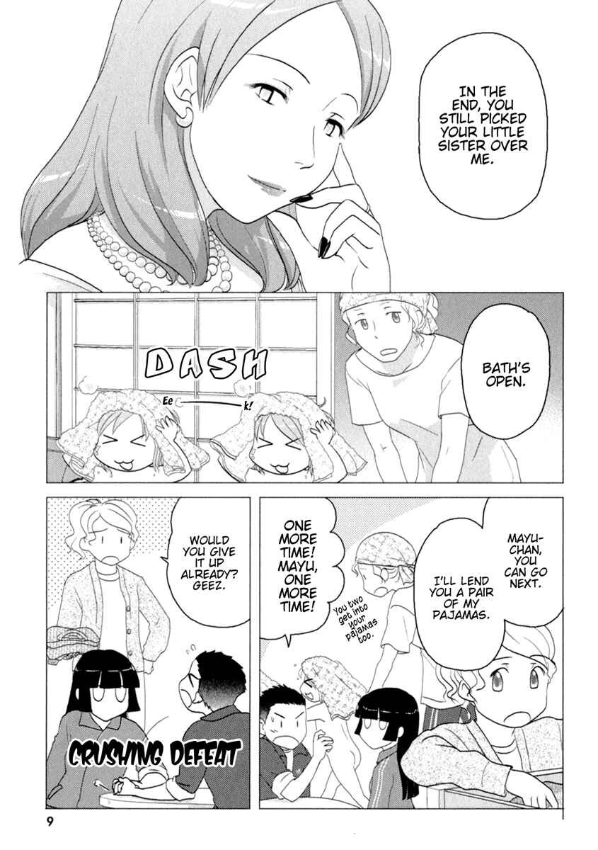 Page 16 Chapter 35 Sasameki Koto