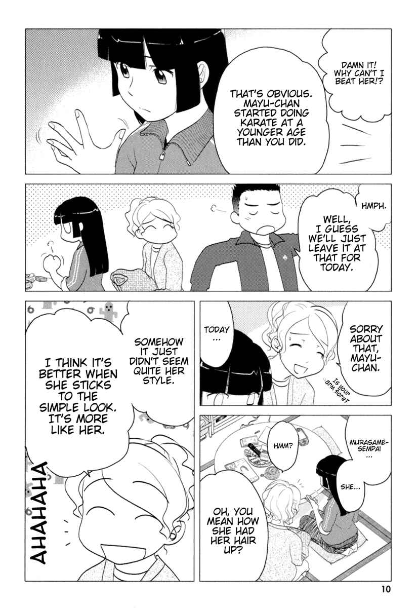 Page 17 Chapter 35 Sasameki Koto