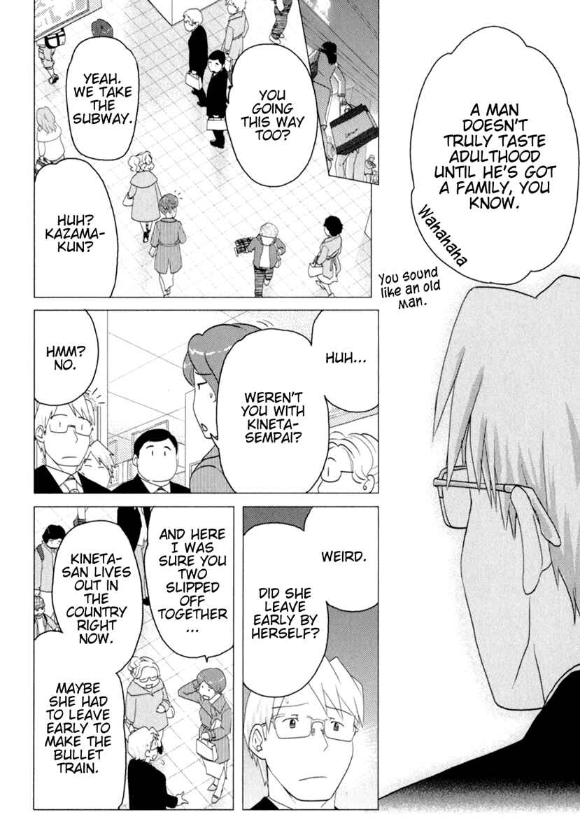 Page 23 Chapter 35 Sasameki Koto